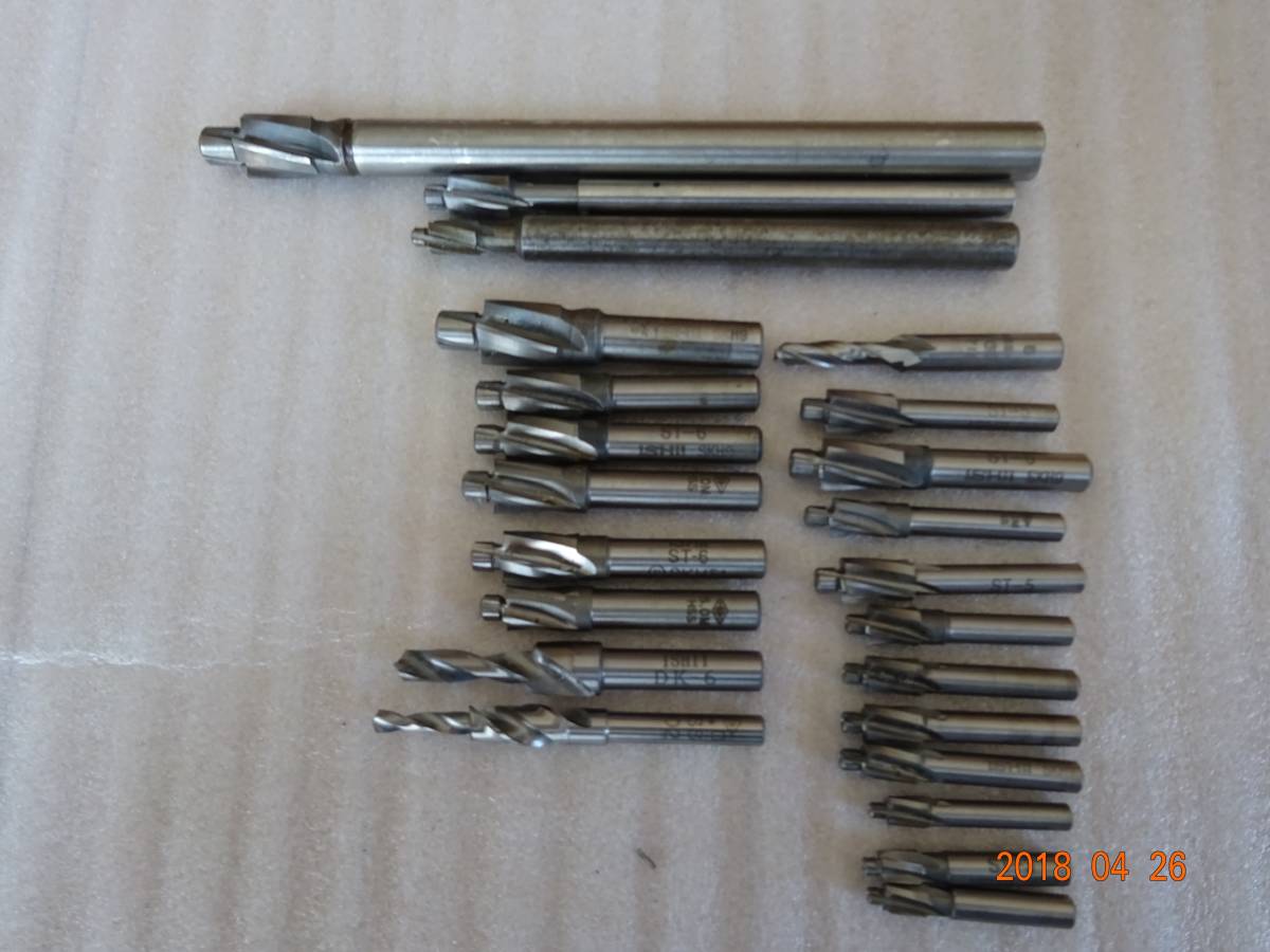 ☆中古☆ドリル付き沈めフライス・ザグリキリいろいろ☆