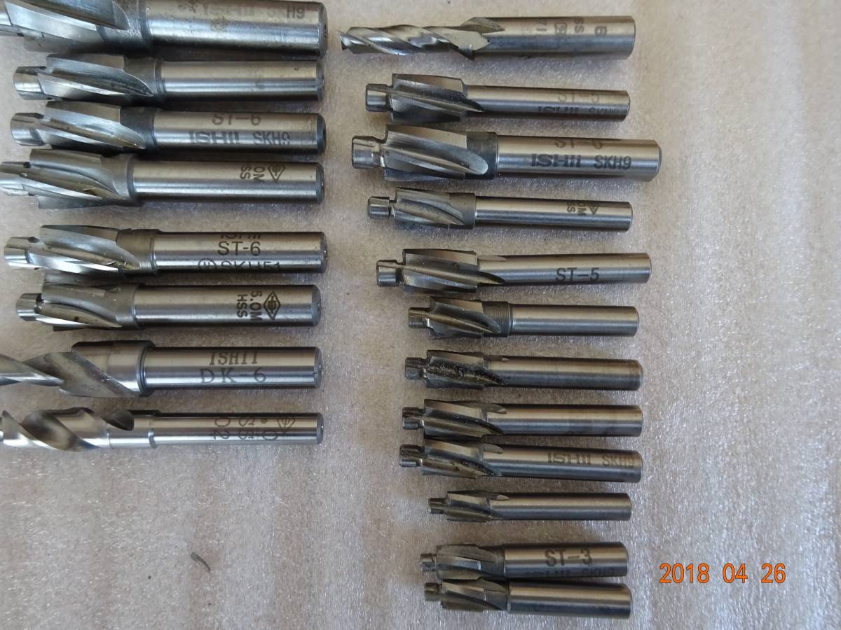 ☆中古☆ドリル付き沈めフライス・ザグリキリいろいろ☆