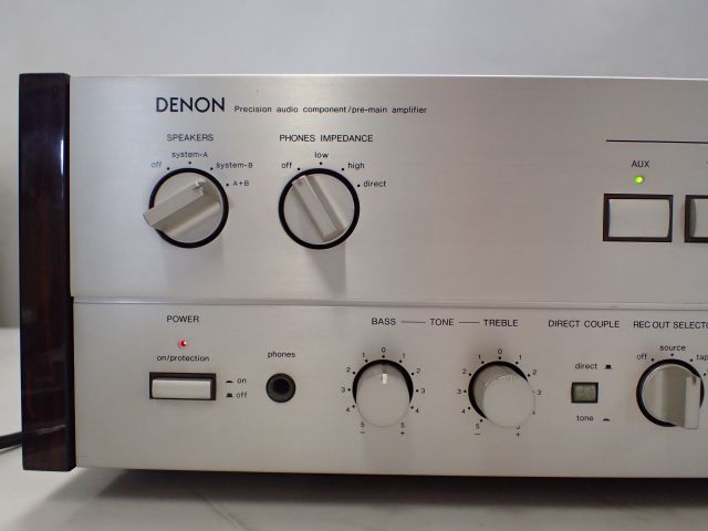 DENON PMA-970通電動作未確認 DENON プリメインアンプ PMA-970 デノン