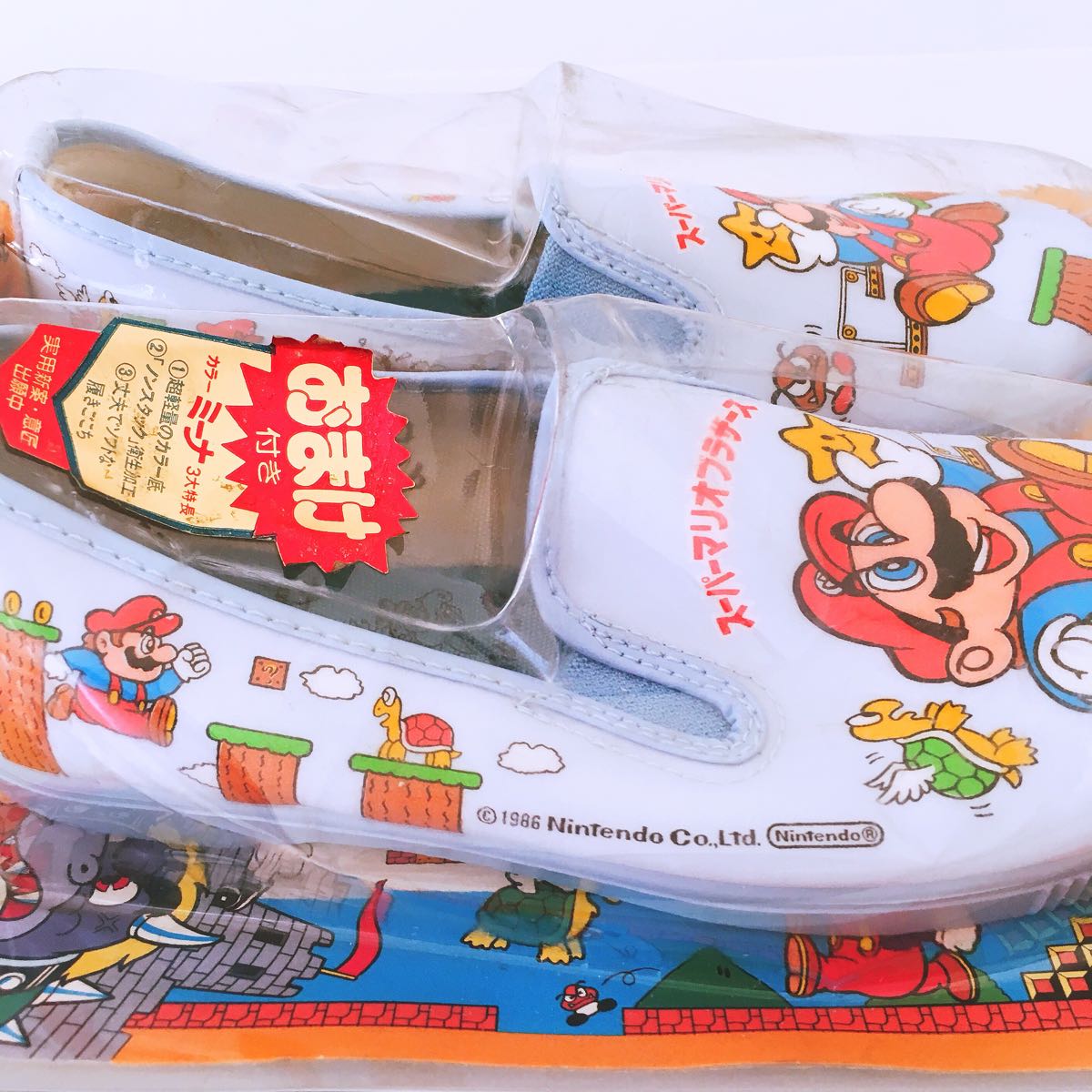 1986年製 缶バッジ スーパーマリオブラザーズ アキレスミーナ