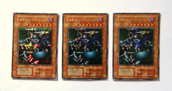 大得価，高品質 遊戯王カード メタル デビルゾア シークレット３枚(その他)｜売買されたオークション情報、yahooの商品情報をアーカイブ公開 - オークファン 【削除予定】その他