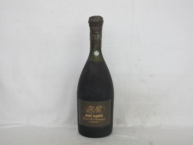 未開栓】REMY MARTIN レミーマルタン 1724-1974 250周年記念ボトル
