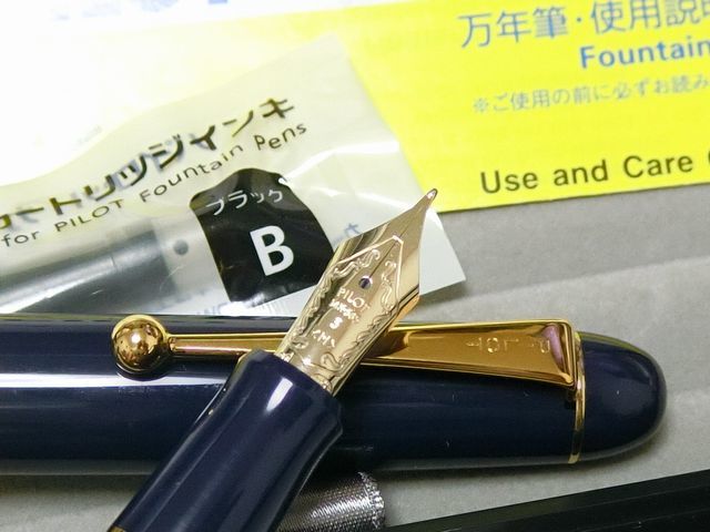 【14K x 4本】万年筆まとめ売り、合計４本、全部刻印あり 万年筆 まとめて4本 ::::: 万年筆 計4本) 14K 愛用の万年筆は、この4本