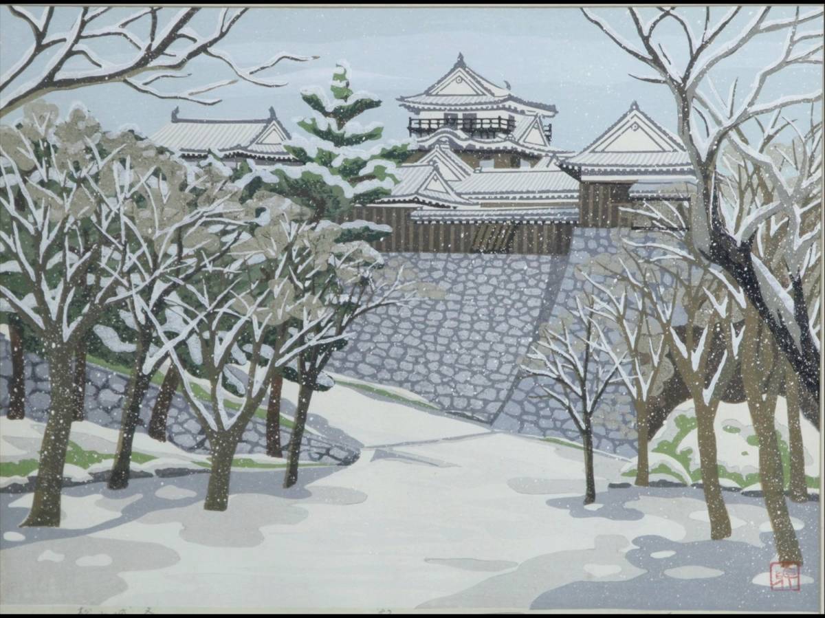 WISH】酒井抱一「秋草螽図」工芸画 掛軸 絹本 〇江戸琳派の祖、重文に