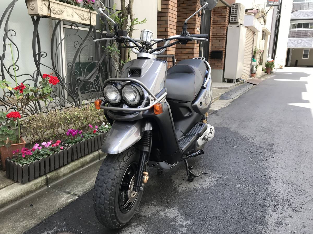 個人出品 ヤマハ BW