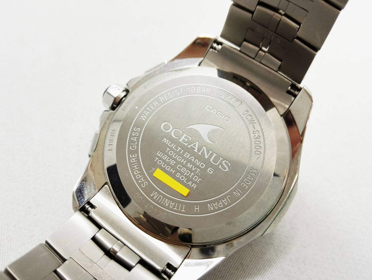 稼働中カシオ OCEANUS OCW-S1000J-1AJF 箱・保証書付き - 時計