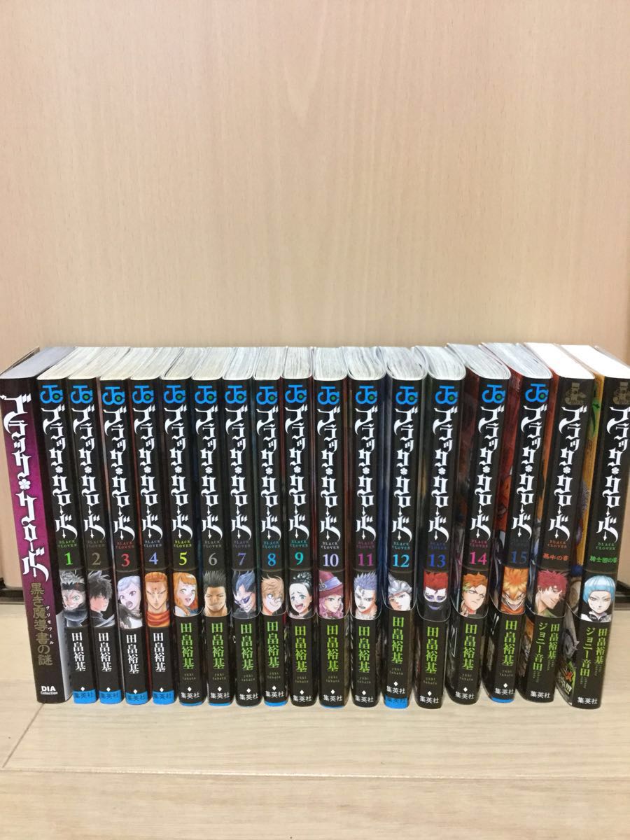 中古◎ブラッククローバー（既刊1巻～15巻）＋小説2冊とおまけ/田畠裕基