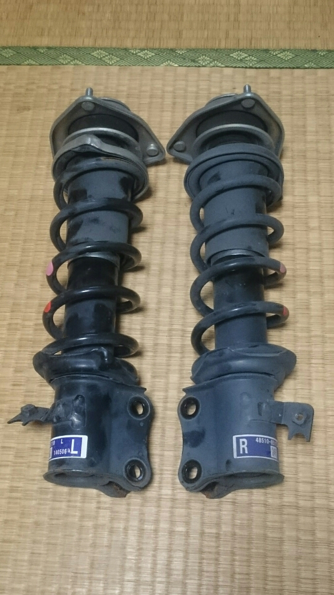s586780258.1