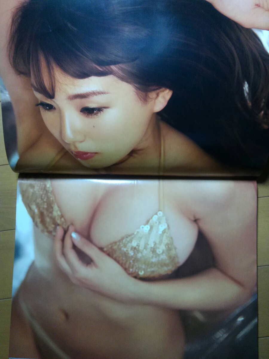 サーカスマックス2013年4月号 篠崎愛 磯山さやか 壇蜜 杉本有美 加藤綾子 女子アナ_2