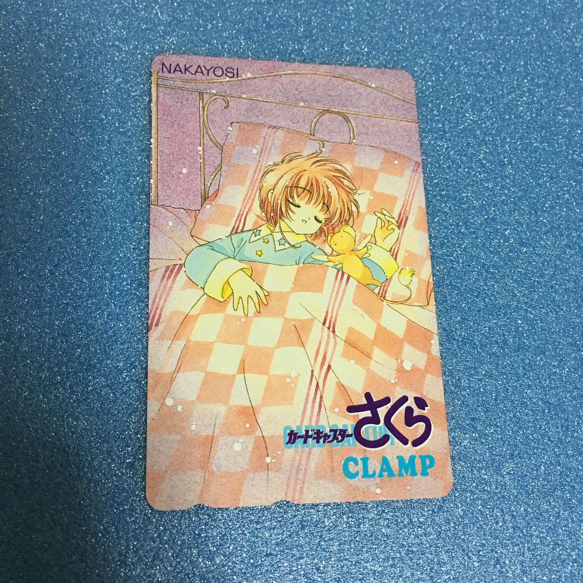 新作入荷，人気 CLAMP カードキャプターさくら テレカ テレホンカード 50度数 品(カードキャプターさくら)｜売買されたオークション情報、yahooの商品情報をアーカイブ公開 - オークファン か行