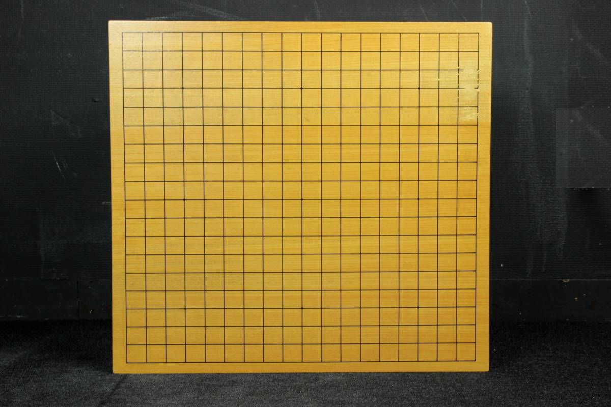 日向特製 本蛤碁石 36号 特製蛤白石181個 本那智黒石181