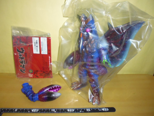バルタン星人 楳図かずお版 羽根付 楳図かずお版ウルトラマン アート