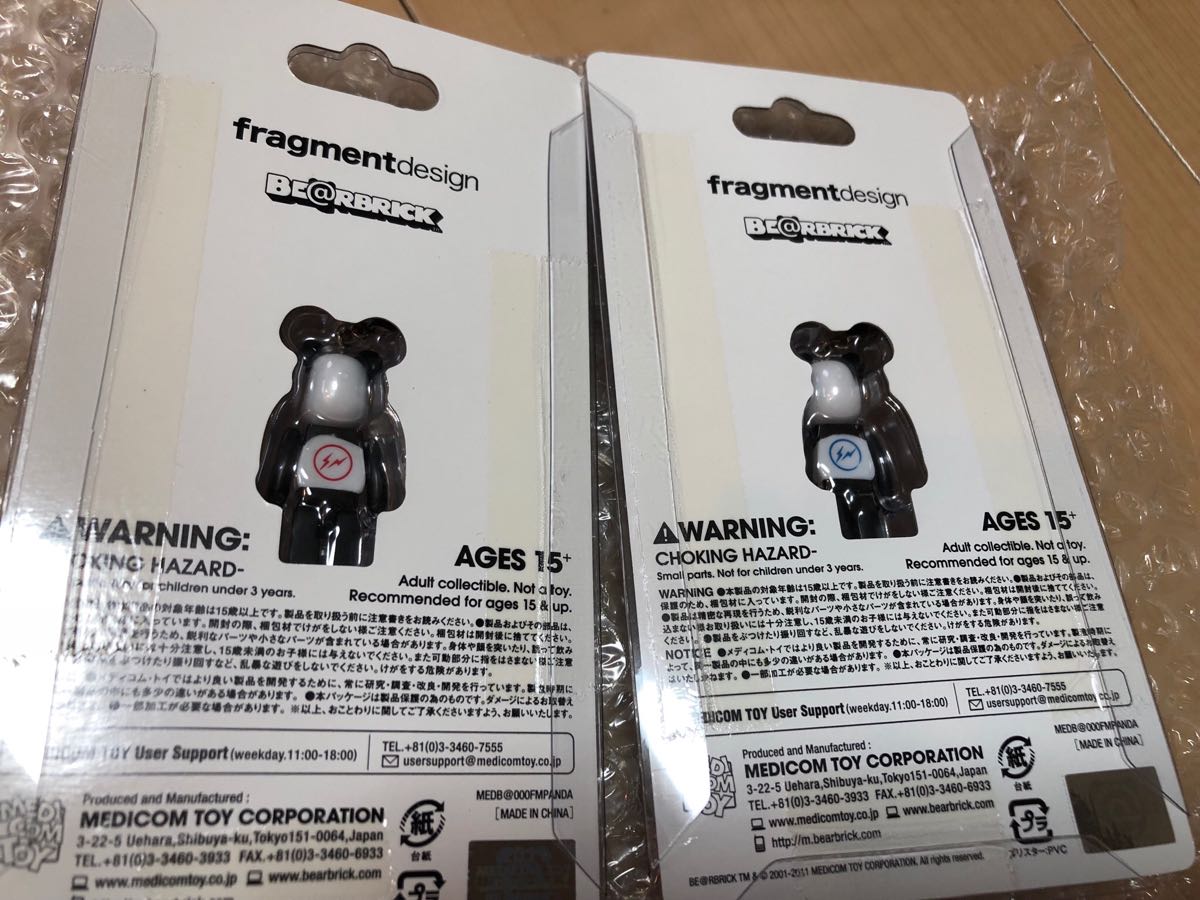 fragment PANDA 50% ベアブリック セット フラグメント パンダ BE@RBRICK