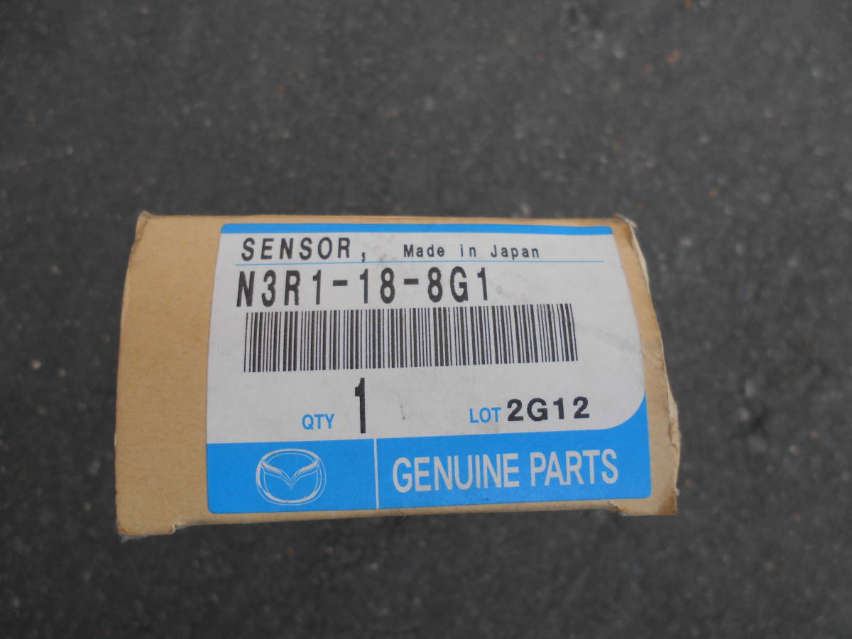 RX-8 SE3P 後期 新品 A/Fセンサー 【公式通販】