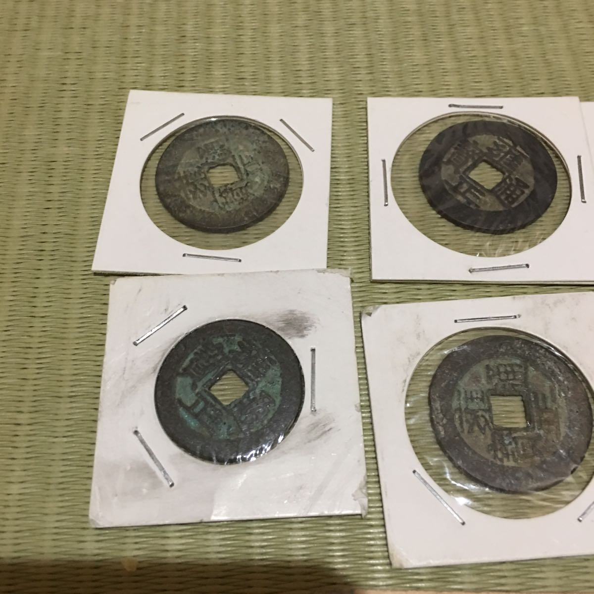 不明銭 中国 絵銭 くずし字 筆文字銭 縁起物 古銭 アンティーク コレクション 古銭中国時代不明！ 貨幣 アンティーク、コレクション 【公式通販】