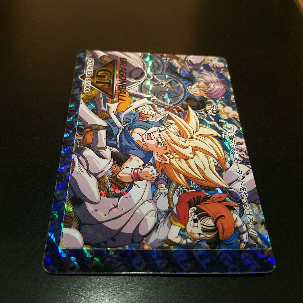 ドラゴンボールGT アマダ PPカード No88 カードダス 当時物