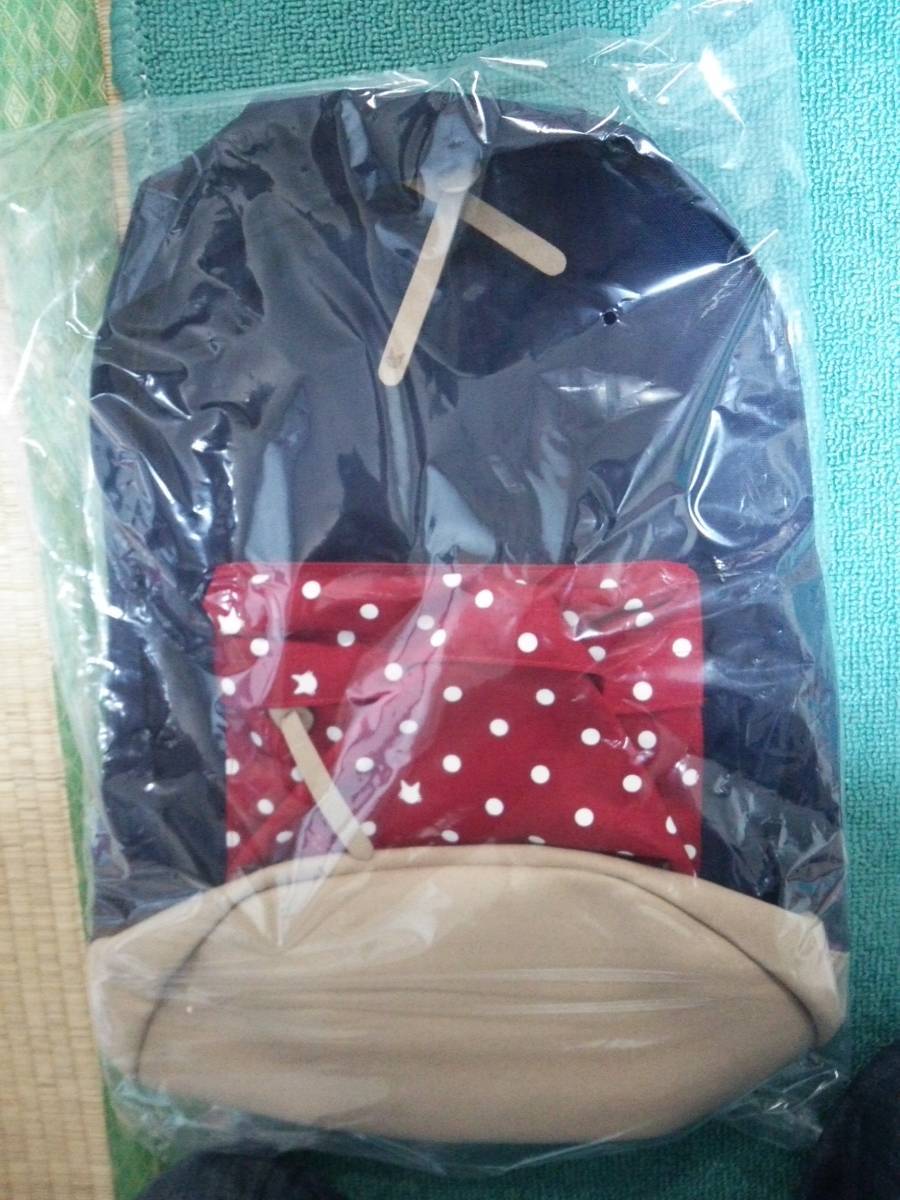 もう 公式 では売ってない! miwa オフィシャル ファンクラブ yaneura 