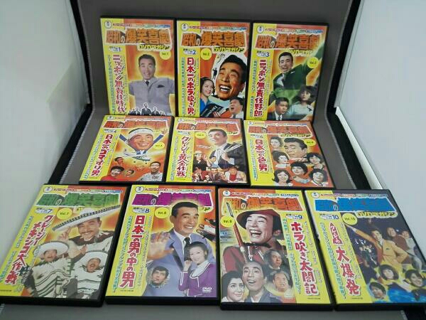 DVD 【お得！！】昭和の爆笑喜劇 DVD マガジン 16冊セット 昭和レトロ