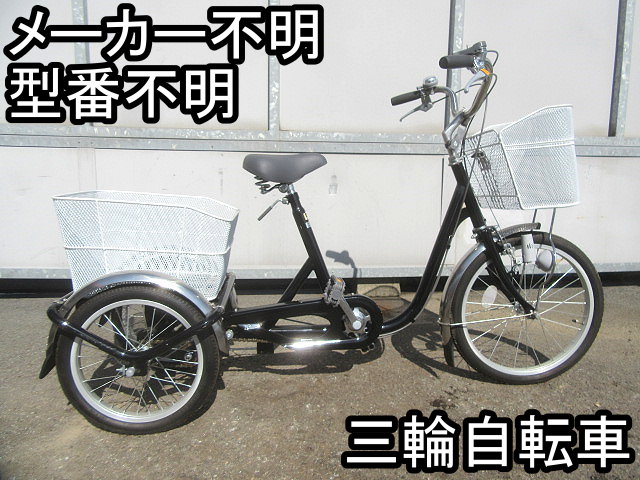 u222056790.1