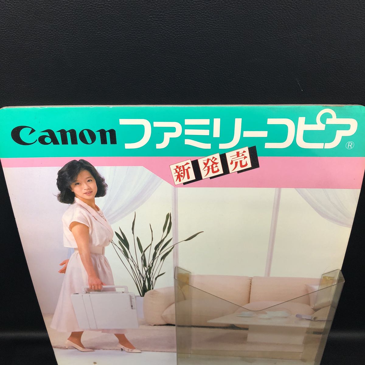 中森明菜 入手困難非売品 A1サイズポスター5枚セット 中森明菜入手