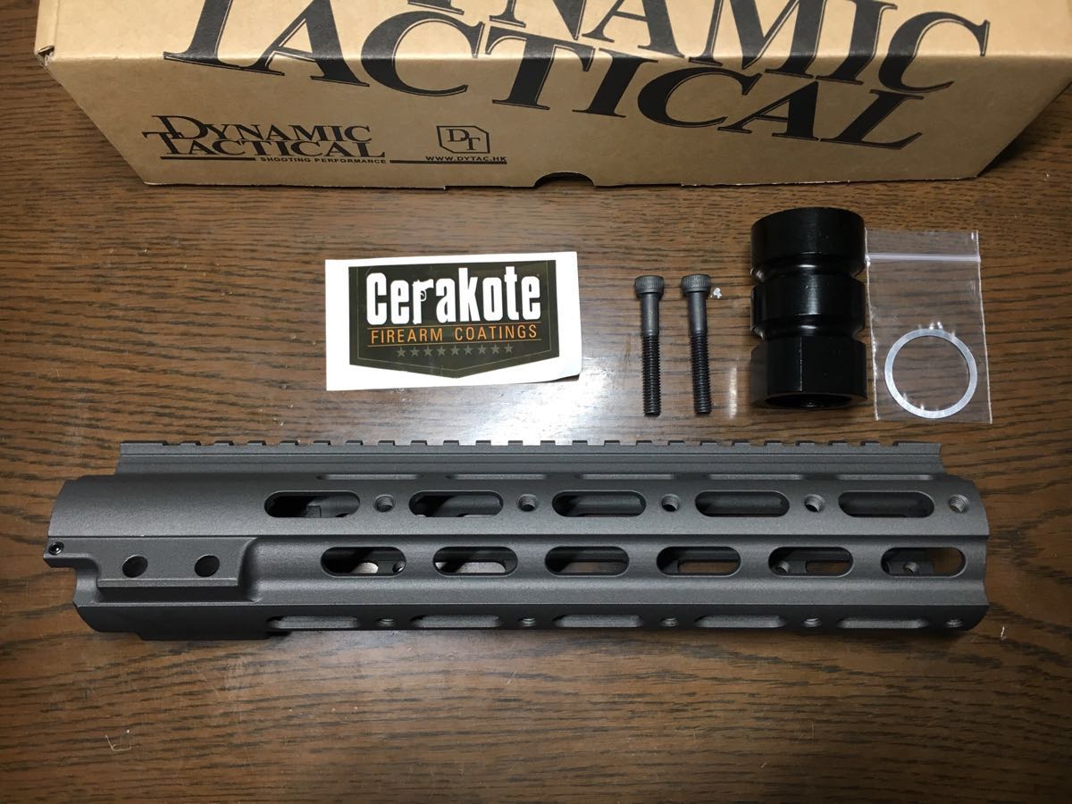 DYTAC Geissele ガイズリー SMR MK1 ハンドガード10inch セラコート 
