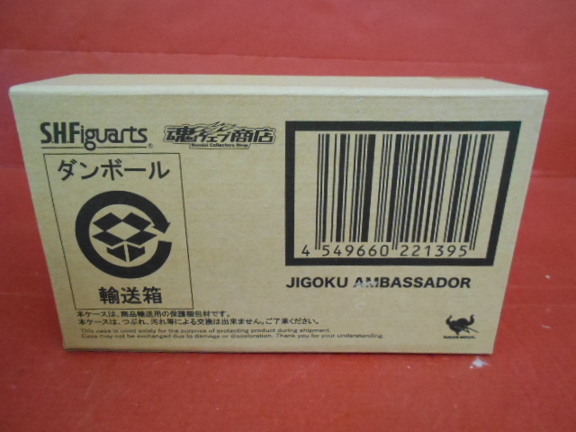 g258002569