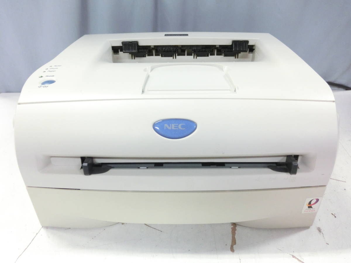 NEC MultiWriter 1150 A4 モノクロレーザープリンター PR-L1150 総印刷