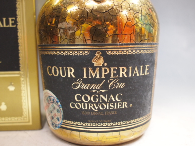◇古酒 COURVOISIER【COUR IMPERIALE】金ボトル 未開栓 元箱付属