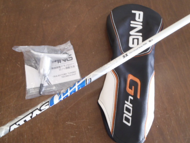 最新 PING ピン G400 MAX 9° ドライバー アッタスクール　５Ｘ　 HC/レンチ付き 日本仕様正規品