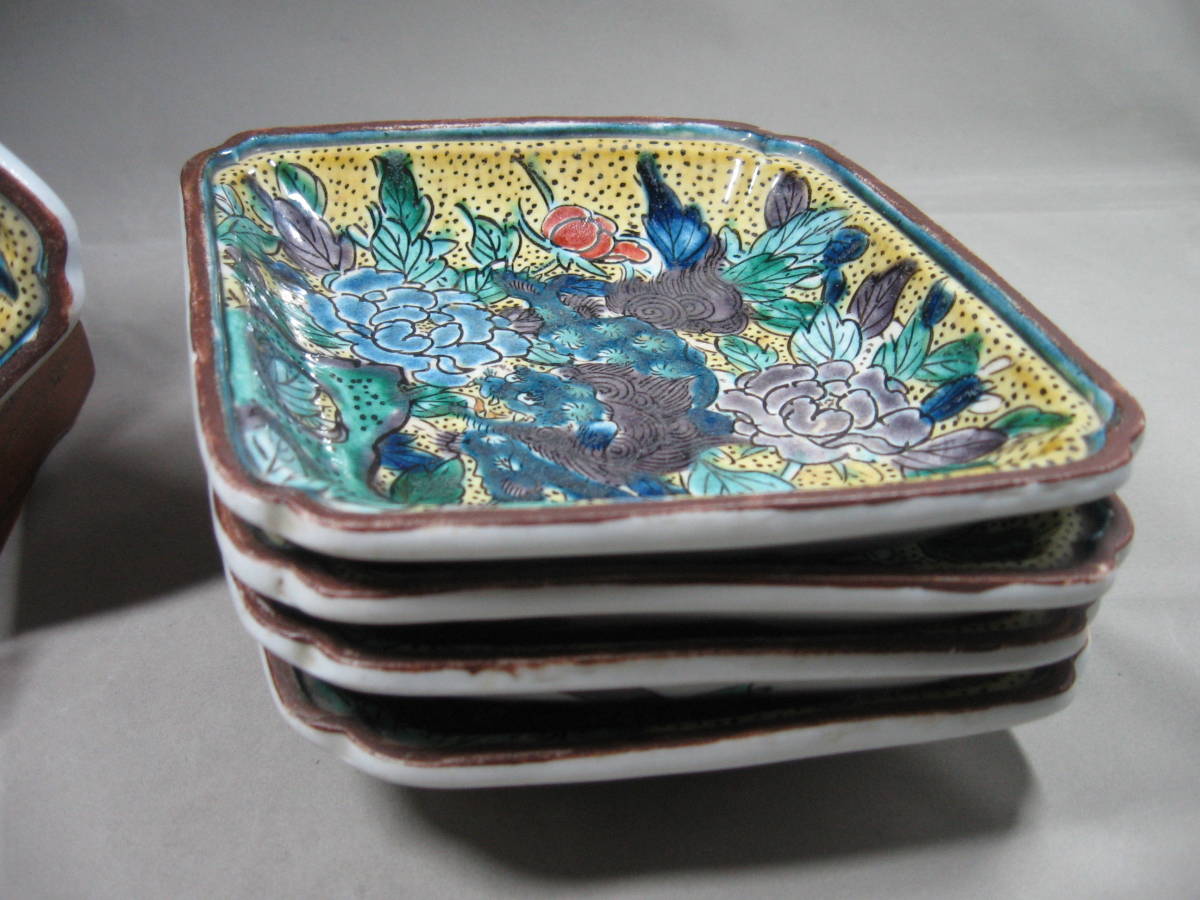 古九谷 青手 色絵 山水図 小皿5客 江戸後期 九谷焼 875 - メルカリ