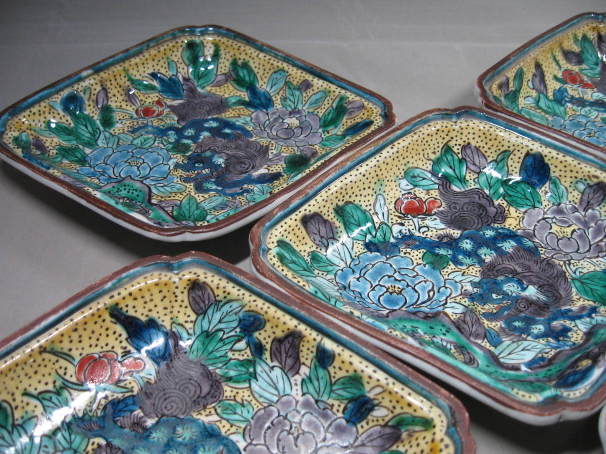 ◇◇中村梅山作・色絵象嵌雀喜（「喜」は、三つの七）（ジョッキ？）箱