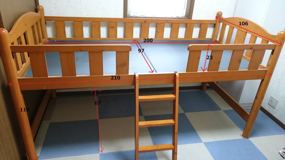 ロフトベッド ニトリ 和歌山 ロフトベッド システムベッド 売買されたオークション情報 Yahooの商品情報をアーカイブ公開 オークファン Aucfan Com