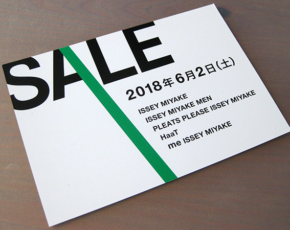 イッセイミヤケ 6 2土 ファミリーセール招待状 プリーツプリーズ イッセイ ミヤケ 売買されたオークション情報 Yahooの商品情報をアーカイブ公開 オークファン Aucfan Com