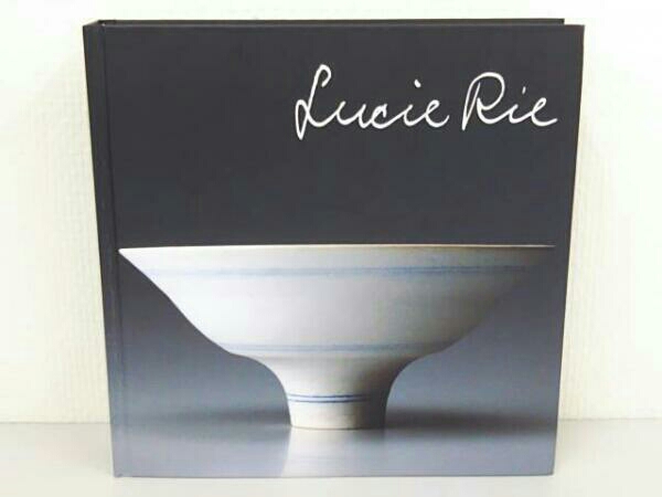 Lucie ルーシー・リー展 | Retrospective A Rie: Rie 没後20年 (国立新