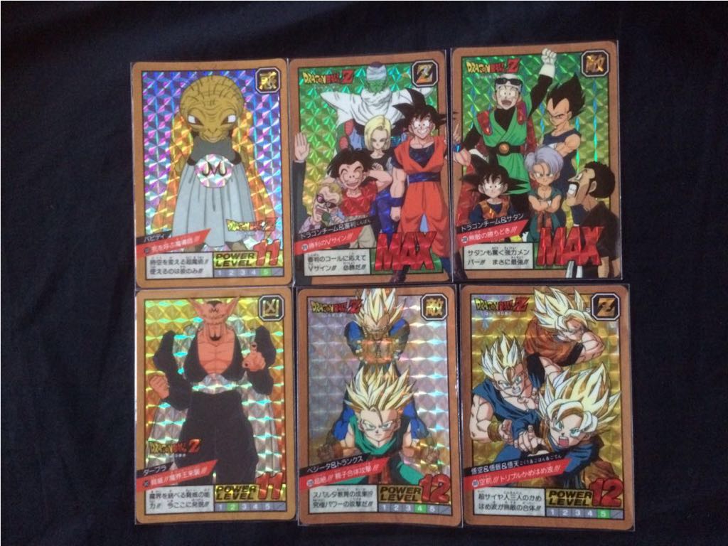 美品 ドラゴンボール カードダス スーパーバトル 8弾 フルコンプ 