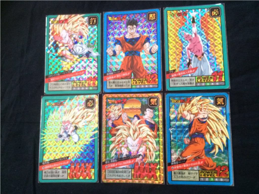 1円スタート 極美品 未剥がし ドラゴンボール カードダス 本弾 12弾 No 美