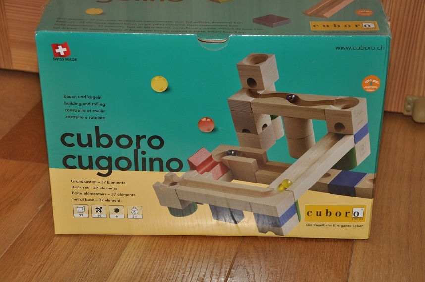 あの藤井4段も遊んだスイス生まれの玩具「キュボロ」に注目！追加 藤井 