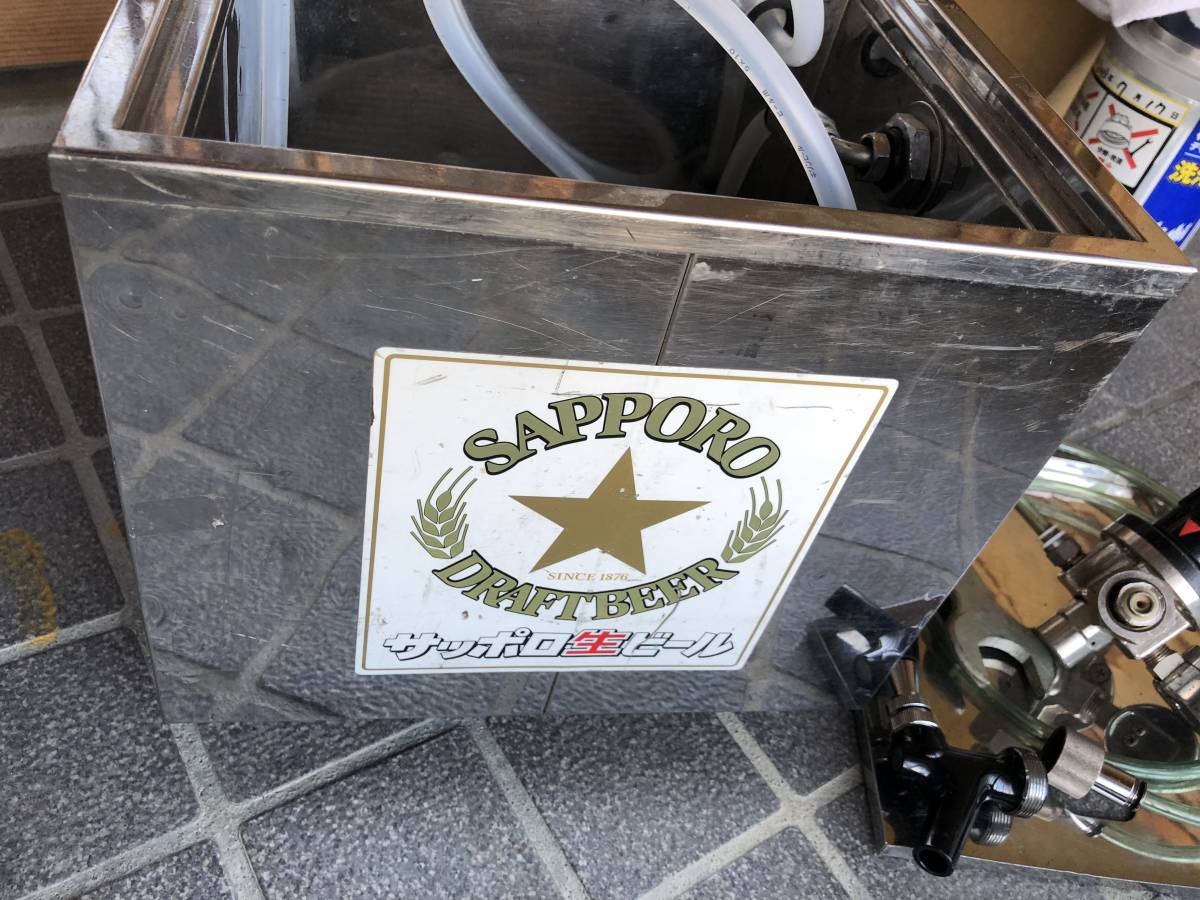 ニットク サッポロ HP-1S 氷冷式 アサヒ 氷冷式ビールサーバー ♪美品 