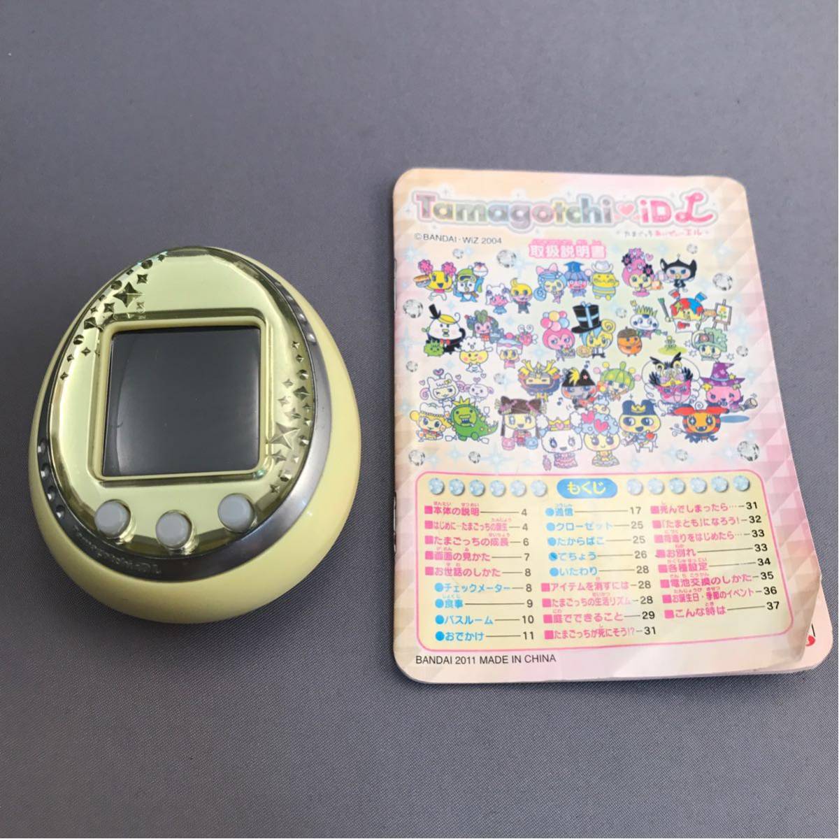 たまごっち iDL イエロー 動作確認済み 説明書付き(たまごっち)｜売買