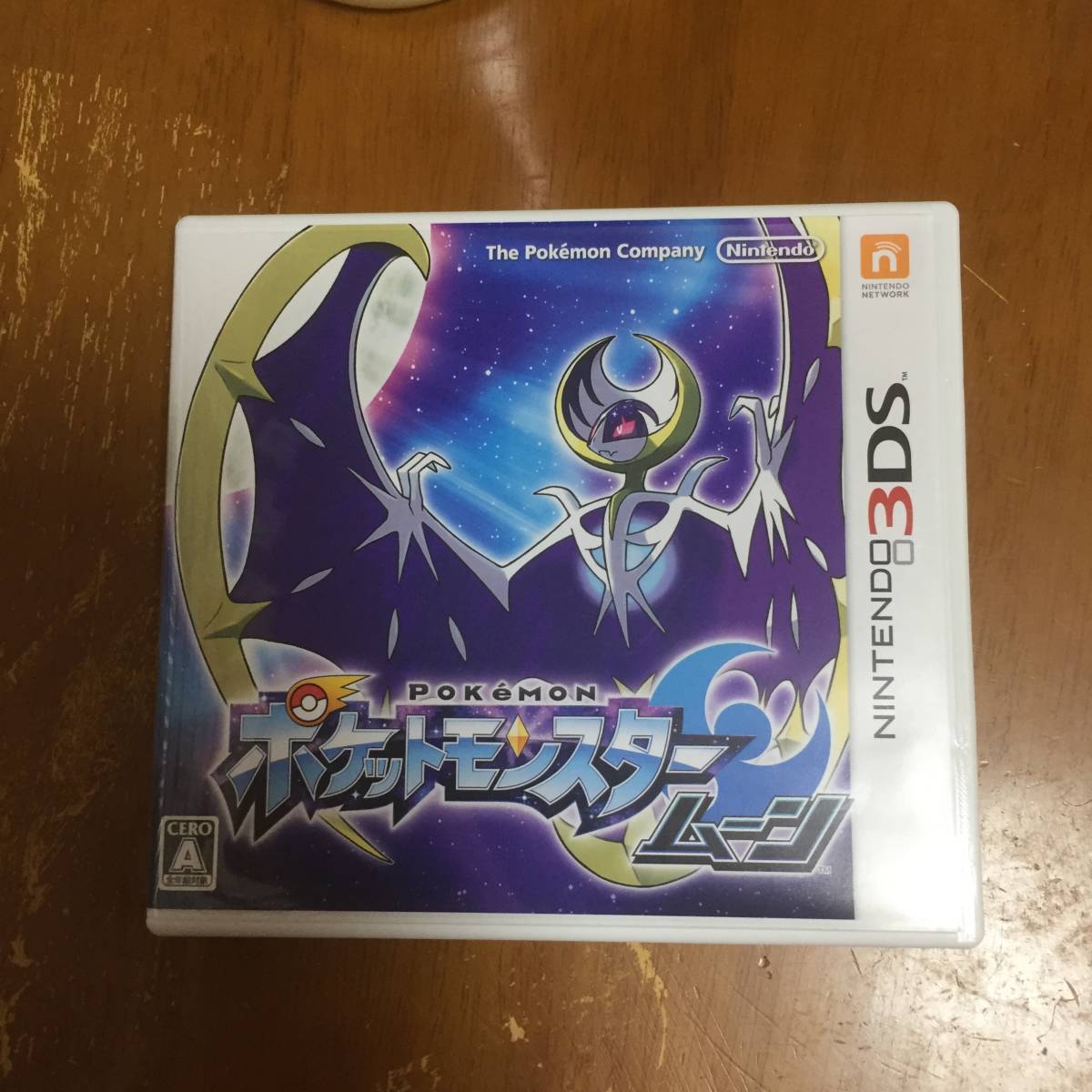 ポケモン ムーン ソフト 配布ポケモン多数！育成済みポケモン有り