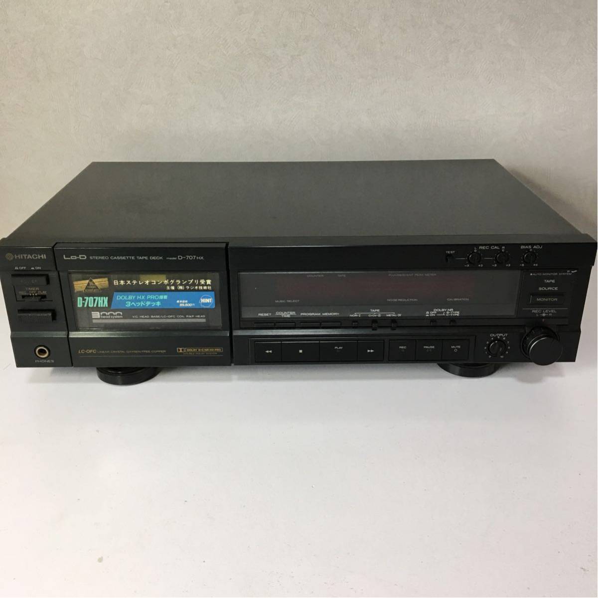 ジャンク SONY / CFS-D7 / STEREO CASSETTE-CORDER / ラジカセ / 不動