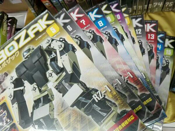 ロボザック デアゴスティーニ ROBOZAK 全85巻セット 公式通販 - ① 全