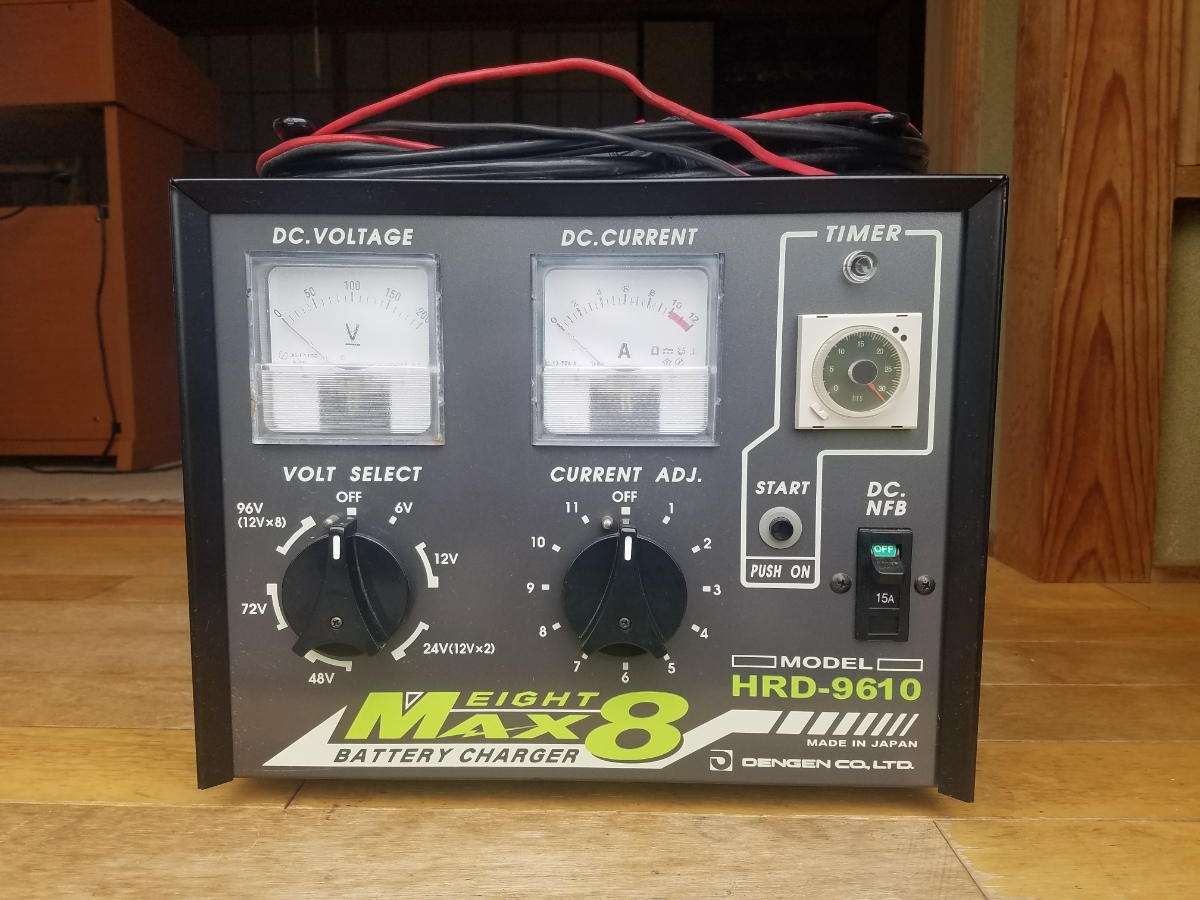 デンゲン バッテリー充電器 MAX8 ローライダー USB対応スマート