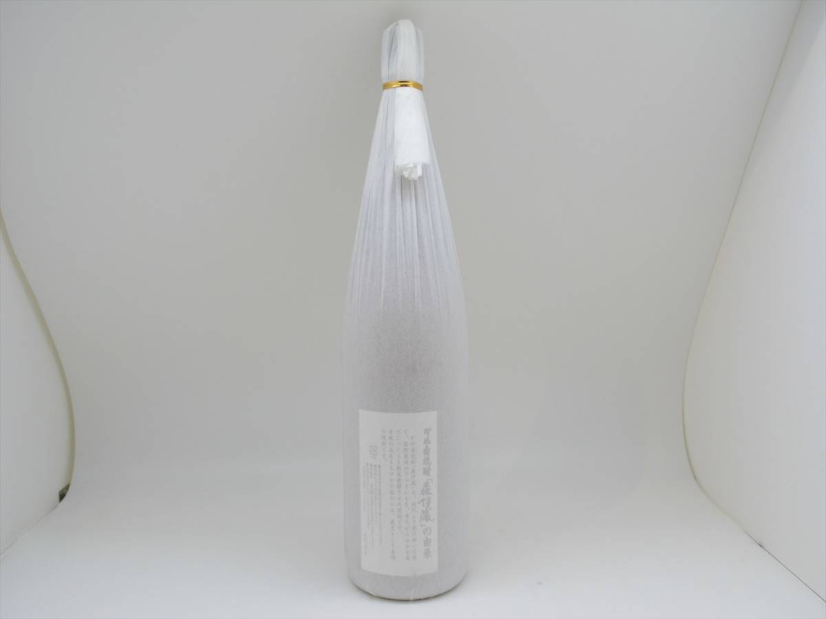 ☆ 本格焼酎 森伊蔵 1800ml 1.8L 25度 未開栓 【公式通販】