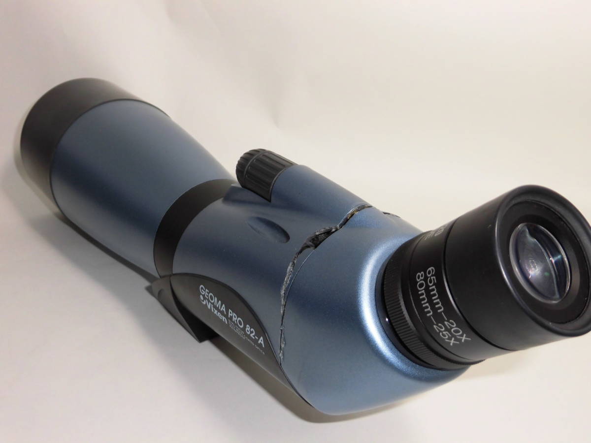 Vixen GEOMA PRO 82-s レンズ 【現状品】Vixen GEOMA PRO 82-A