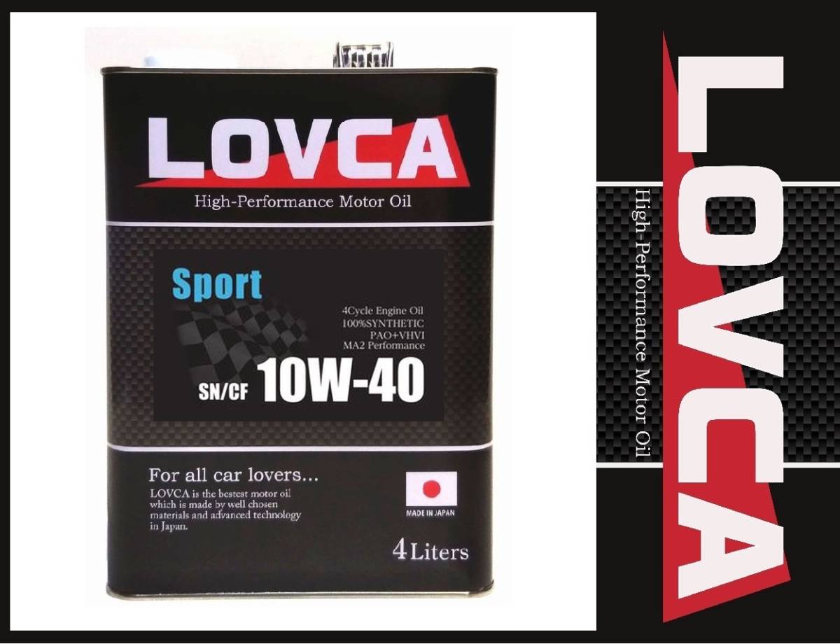 【送料無料】LOVCA Sport 10W-40 4L 2輪可（MA2相当品）SN/CF 100%化学合成油(PAO+VHVI) 日本製エンジンオイル ラブカ 10ｗ40 10-40 バイク