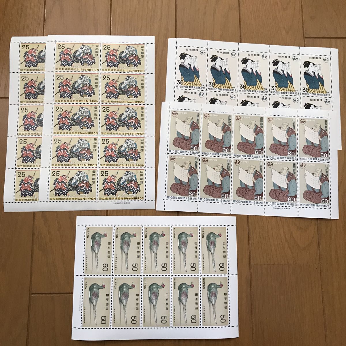7☆10.15.25.30.50.60円切手☆7800円分☆ 【公式通販】