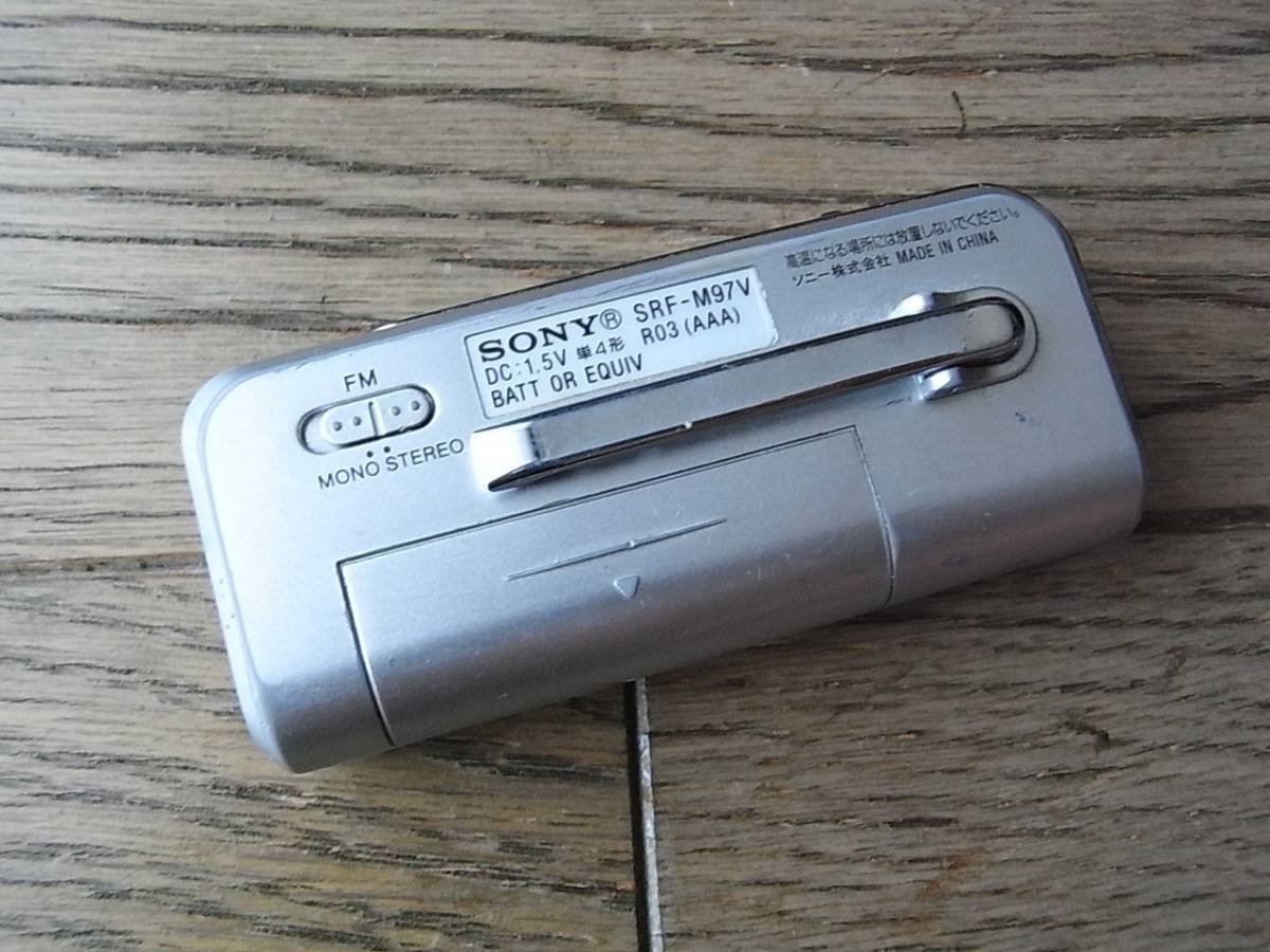 SONY ソニー SRF-M97V AM/FMラジオ 小型 PLLシンセサイザー SONY SRF