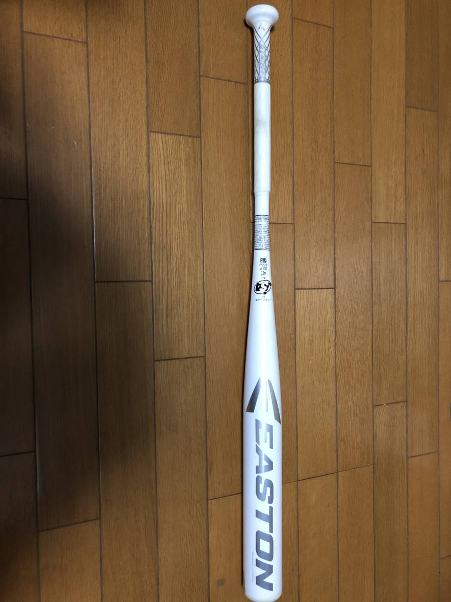 イーストン バット ソフトボール ソフトボール用 | bat 野球用