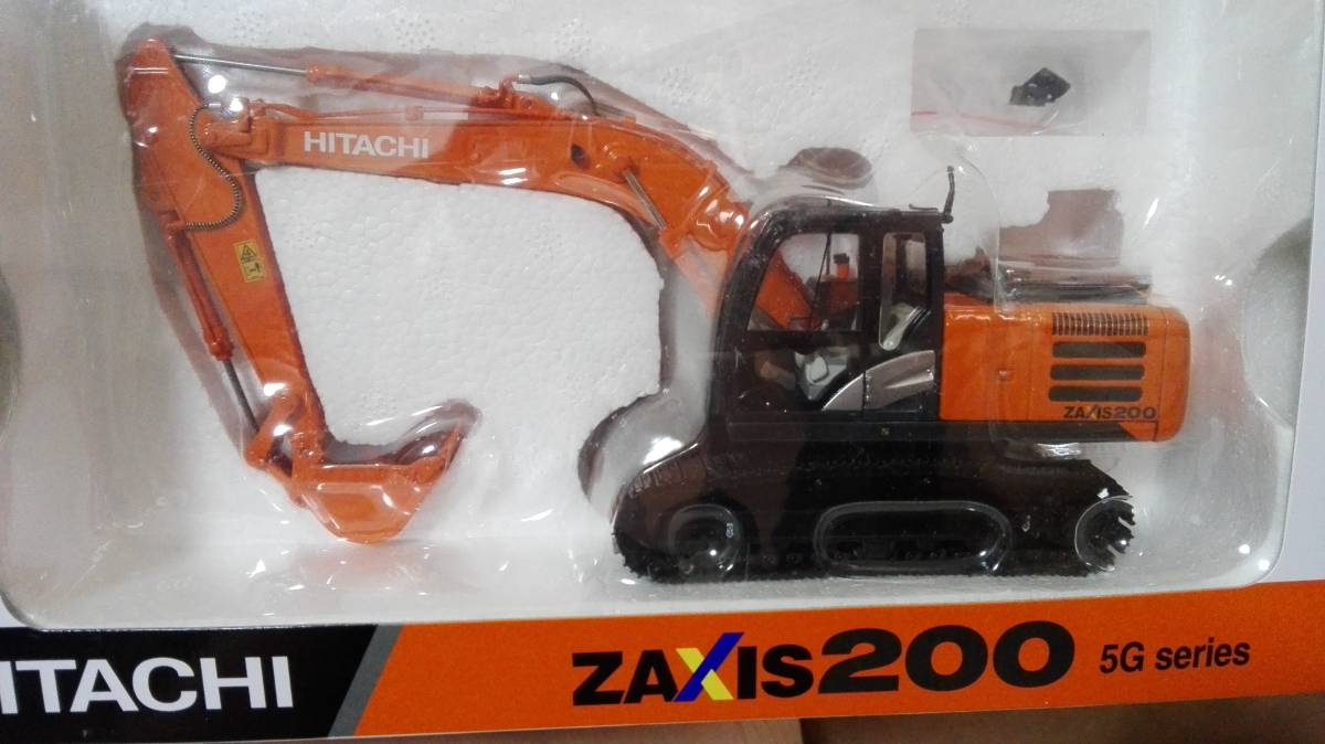 ☆日立建機 ZAXIS 200 5G series 1/50 HITACHI 油圧ショベル 